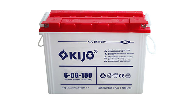 E Trike Battery